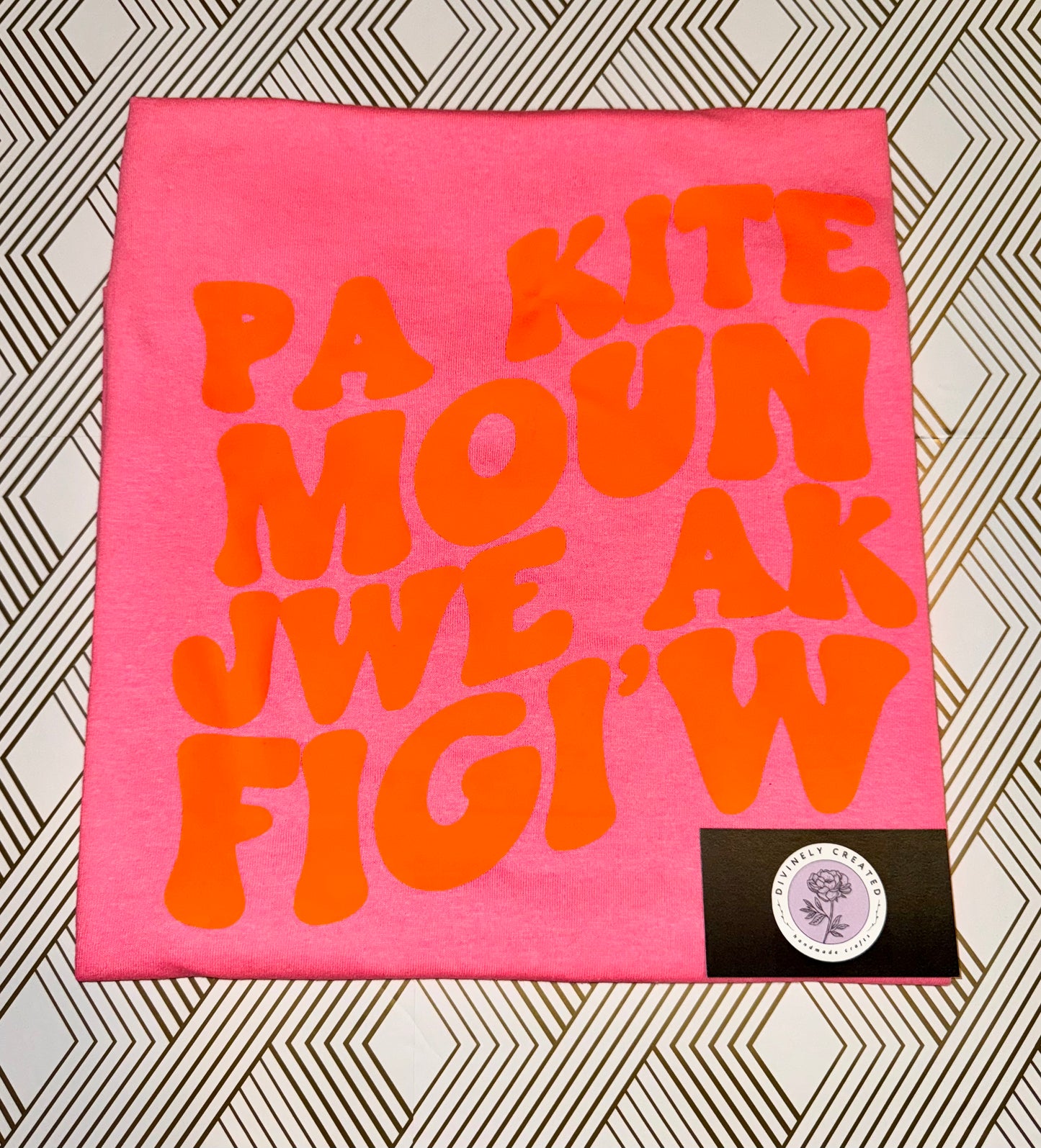 "Jwe Ak Figi'w" Tee